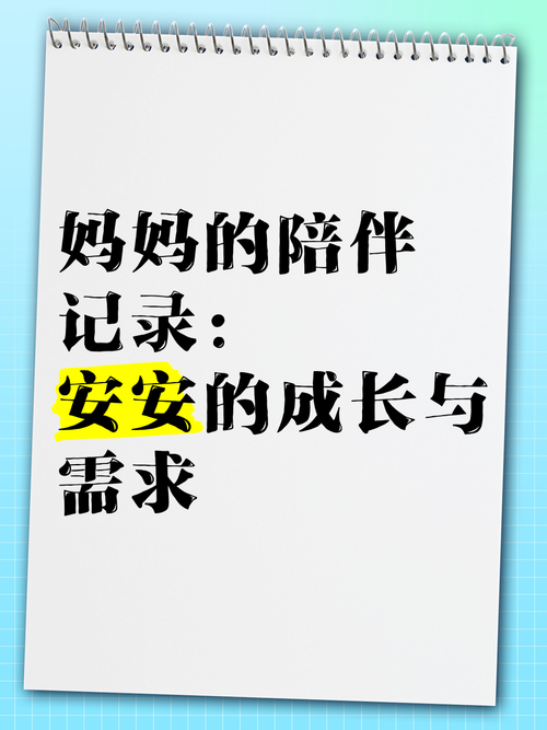 饺子导演，母亲之爱融入创作之路的导演  第1张