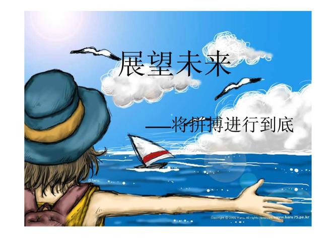 西班牙海域罕见魔鬼鱼被发现，神秘生物的探索之旅  第5张