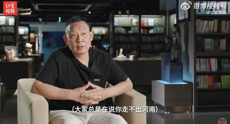 胖东来为何不走出河南？  第2张