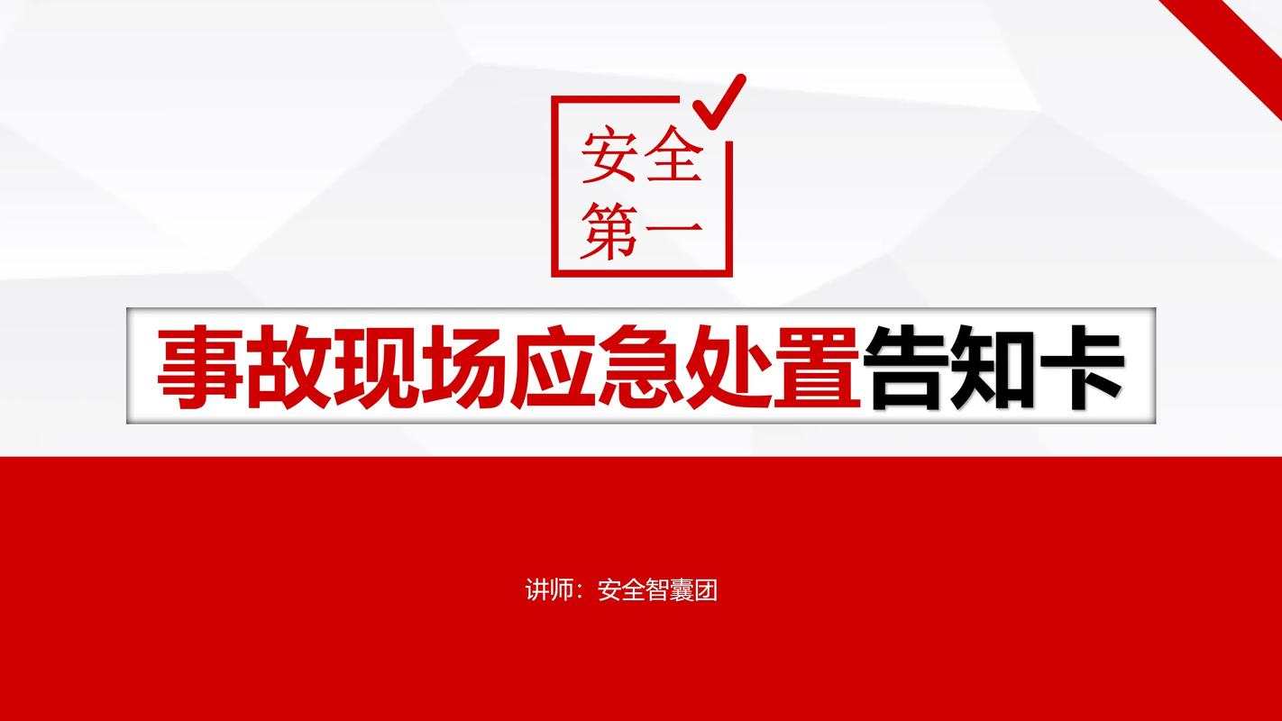 狂风中交警迅速处置货车货物散落事件  第3张