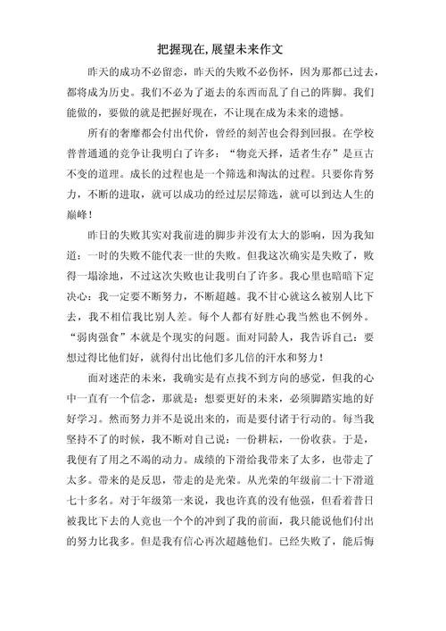 商户坚守传统，大同夜间开灯倡议持续不变  第4张