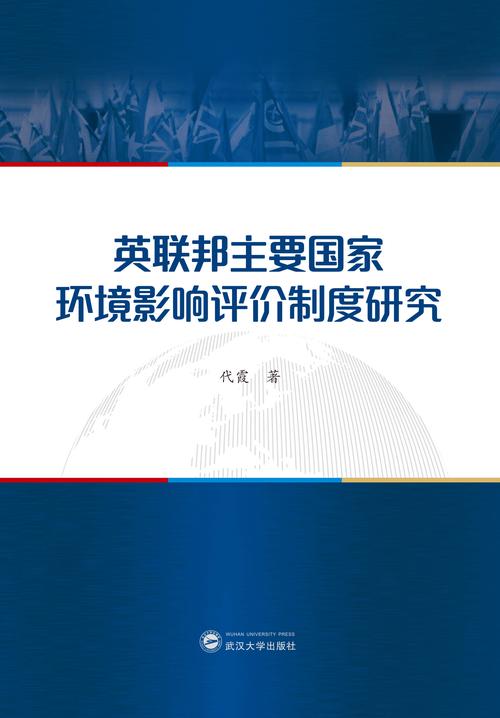 中国海军舰艇编队抵达巴基斯坦，深化合作与友谊的航程  第6张