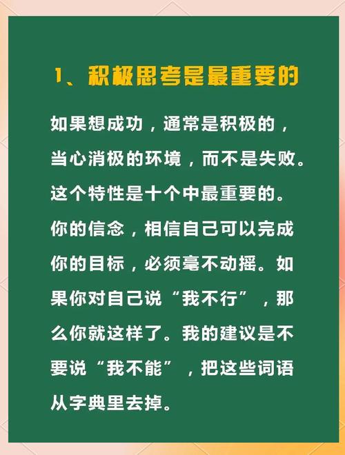 哪吒2，破亿传奇——票房狂潮背后的故事  第3张