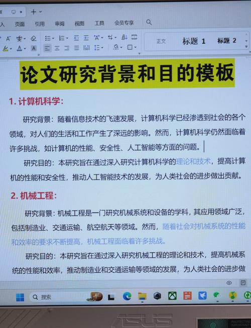 南海部分海域实施实弹射击训练，严禁船只驶入  第2张