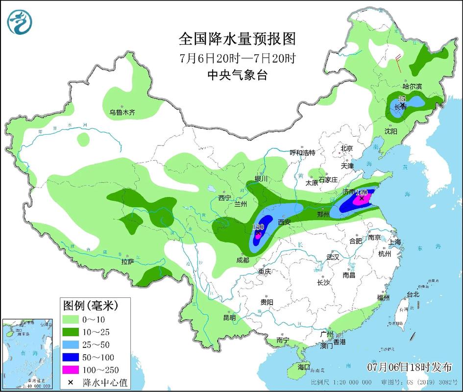 美国阿拉斯加飞机失联，机上10人下落不明  第2张