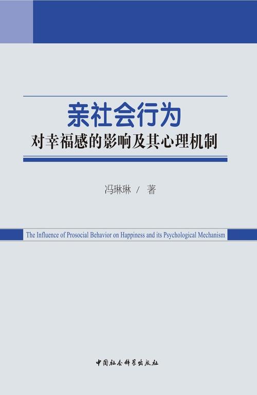 春晚科技展望，机器人能否蜕变为战斗利器？  第5张