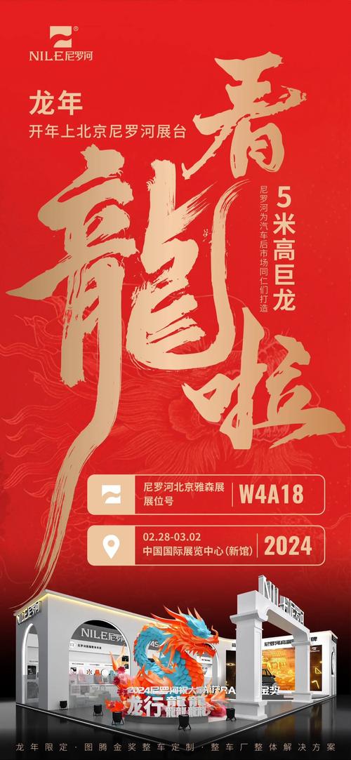 鲁比奥缺席G20外长会议，原因探究  第4张