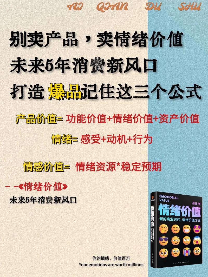 昔日2.8万购买的哪吒金手镯五年后价值翻倍，市场估价飙升  第2张