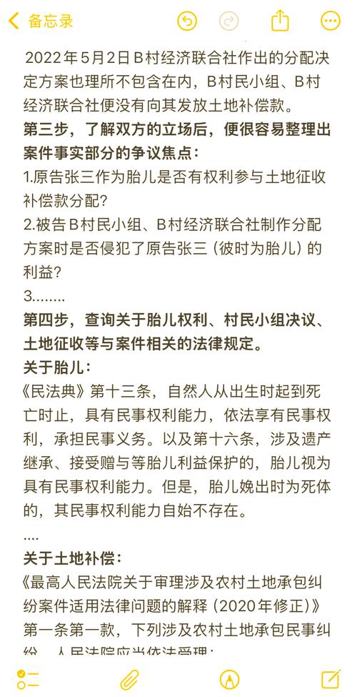 特朗普政府遭诉，关闭美国国际开发署涉嫌违宪行为  第3张