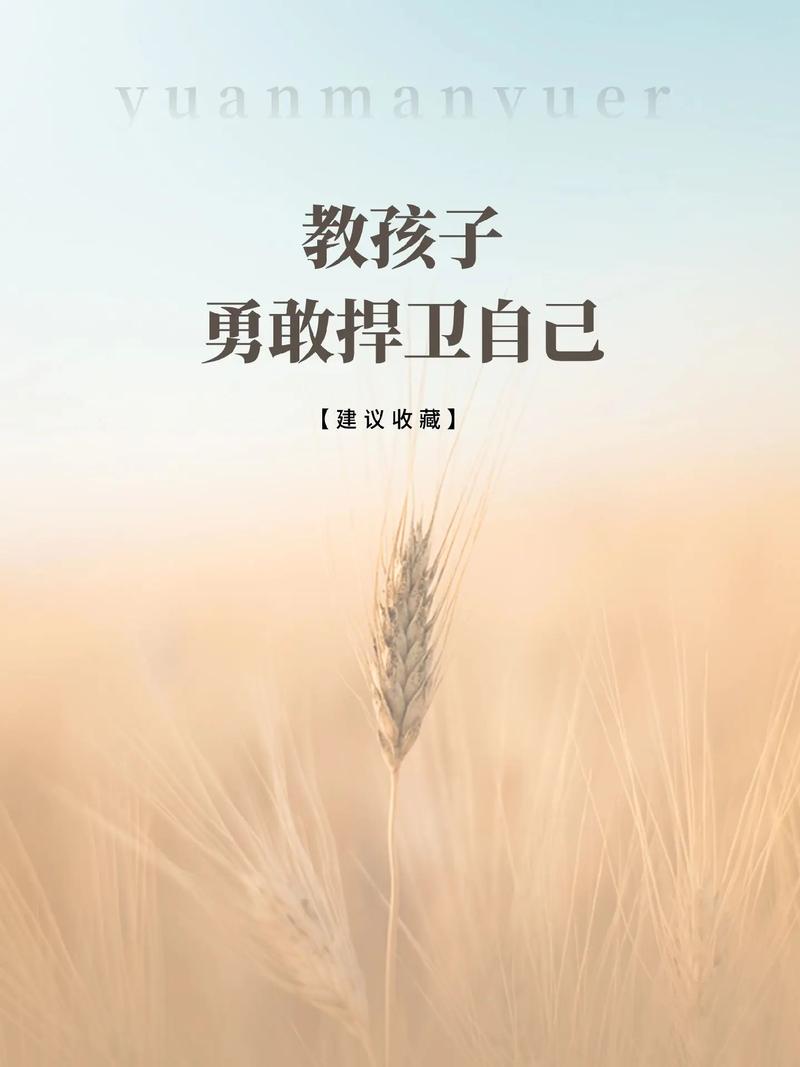 哪吒2启示，男孩观影后的自我认知——我亦有一头二臂的力量  第4张