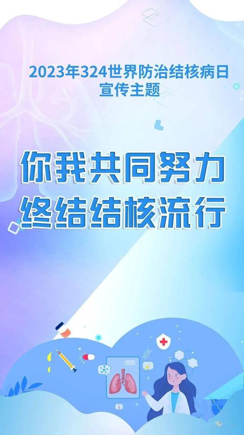 严惩扎胎黑生意，维护社会公平正义的底线不容侵犯  第3张