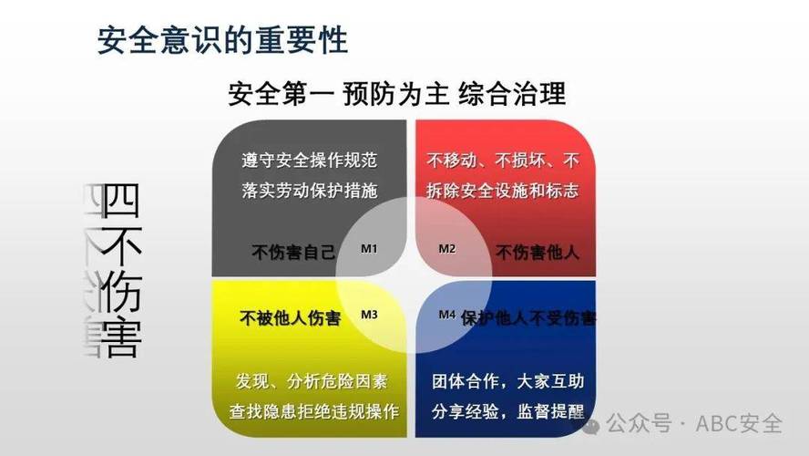 警惕新型诈骗行为，男子在服务区划破车胎诈补被刑拘  第4张