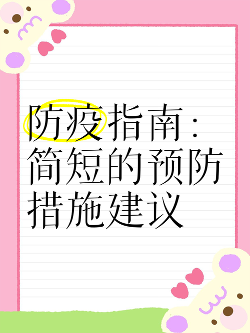 警惕新型诈骗行为，男子在服务区划破车胎诈补被刑拘  第5张