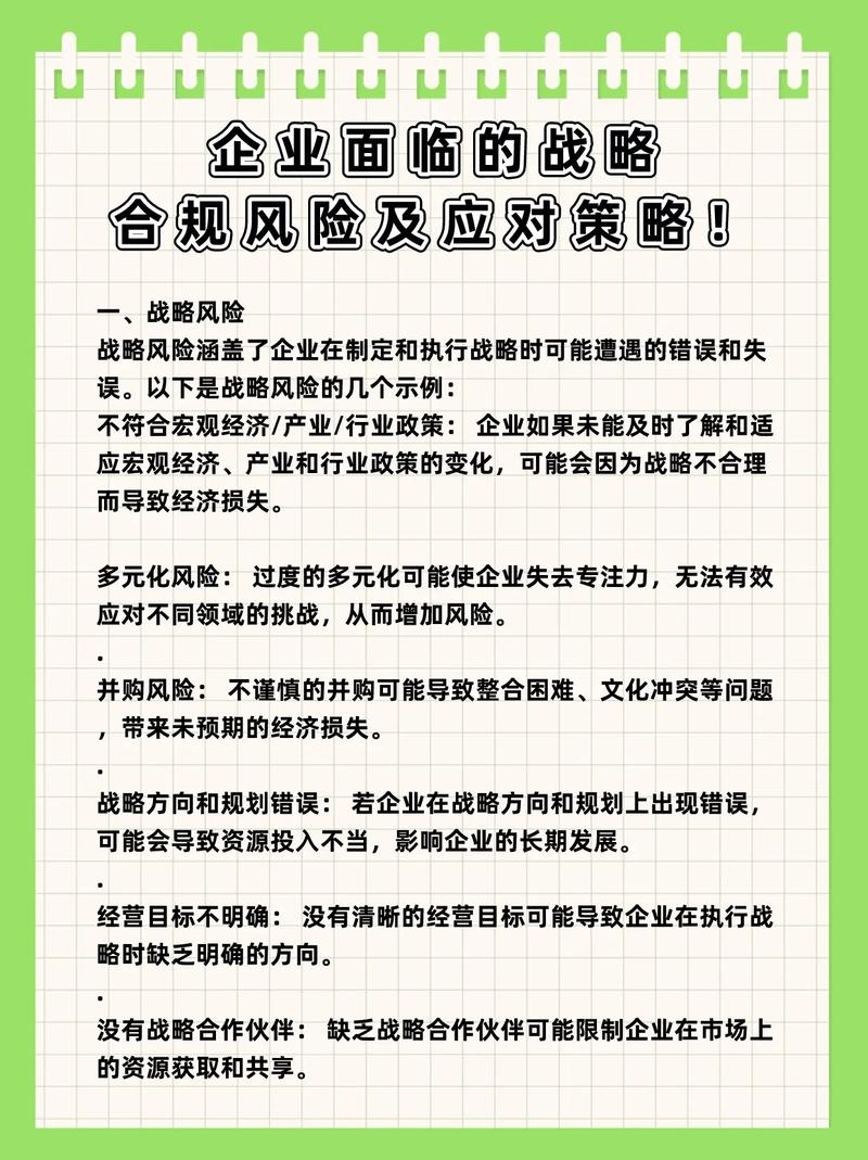 勇士队误判KD回归冷淡，篮球巨星心理转变与球队面临的挑战  第5张