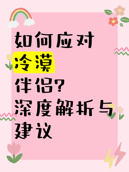 马斯克引发争议，美媒警告可能导致的宪法危机  第4张