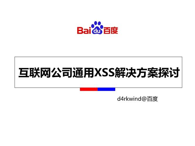 美国终止委内瑞拉移民临时保护身份政策，国际人道主义挑战的加剧  第3张