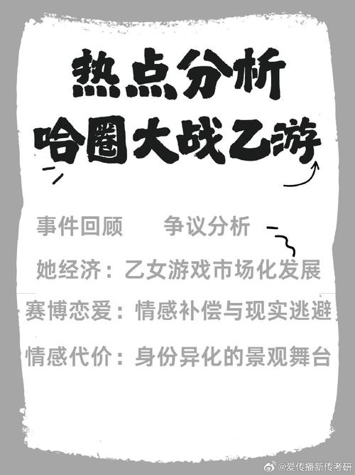 特朗普强力推进非法移民遣返计划  第2张