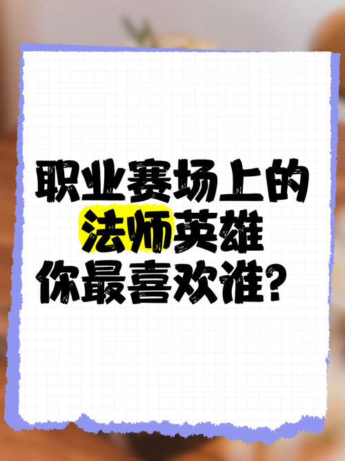 宁忠岩，中国速度的展现与中国力量的代表  第3张