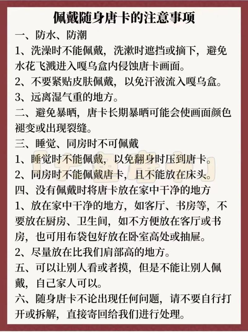 轻松掌握，一觉安睡到天亮的入睡法  第3张