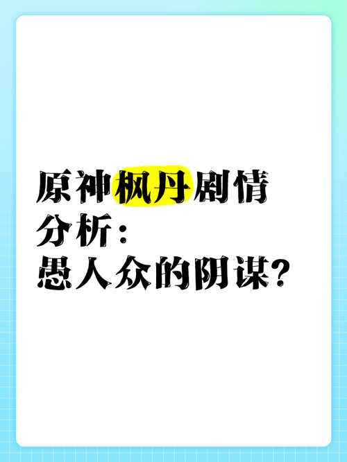 金智秀，新乌托邦的璀璨星辰  第2张