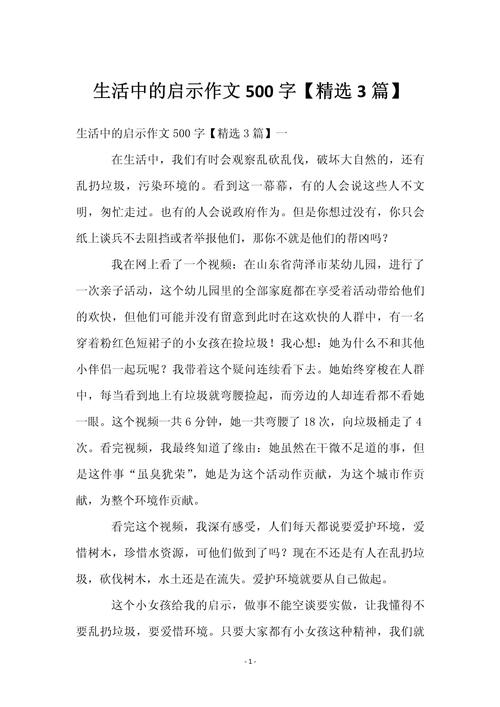 刘晓红澄清财产传闻，坚决否认卷走姐姐刘晓庆的财产  第4张