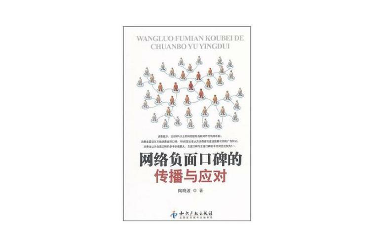 邓为第一部男主口碑，演技与角色的完美融合  第5张