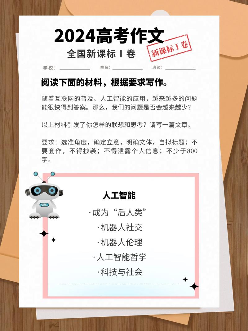 学习人工智能，自学与报班之路的权衡  第5张