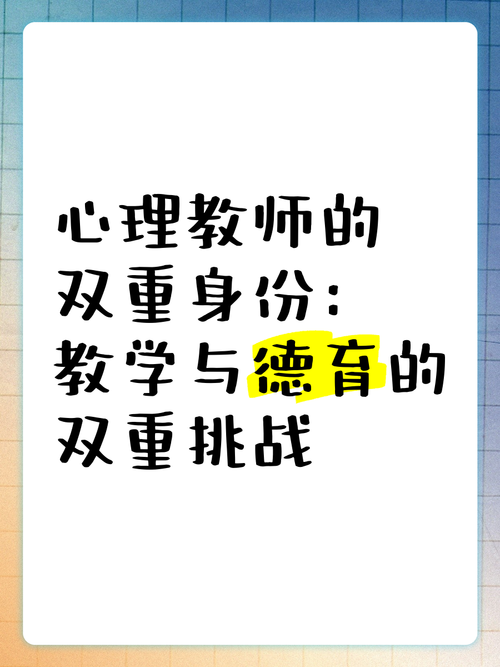 小哪吒的配音艺术家，也是大学教师——声音艺术的双重身份  第1张