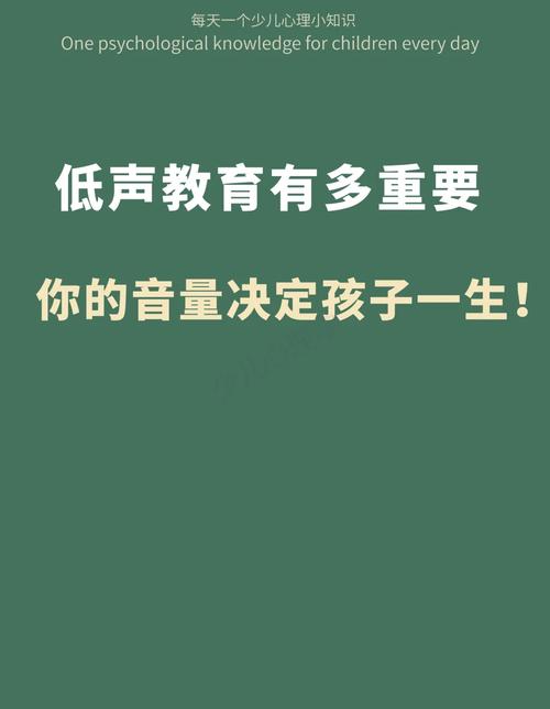 小哪吒的配音艺术家，也是大学教师——声音艺术的双重身份  第3张