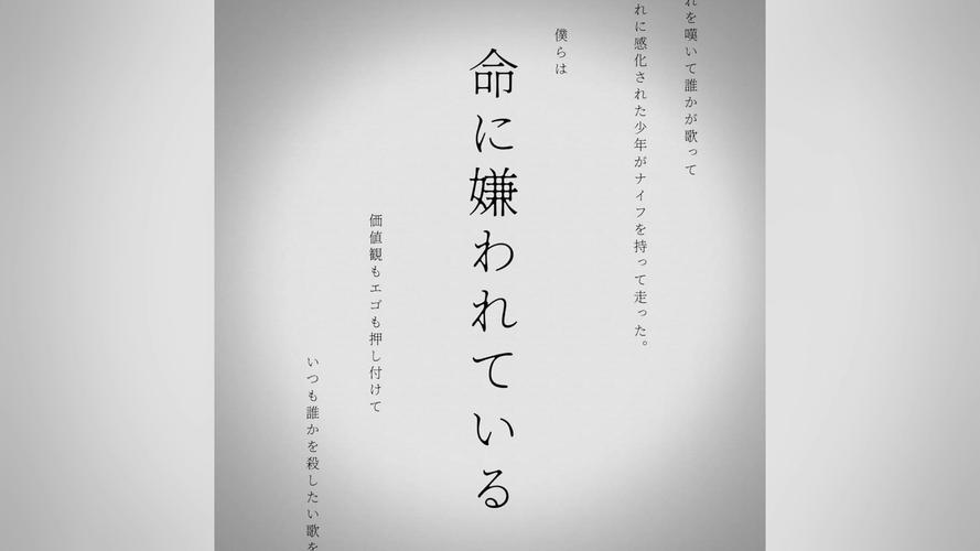 小哪吒的配音艺术家，也是大学教师——声音艺术的双重身份  第4张