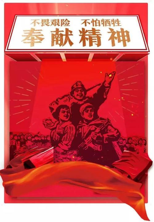 致敬中国核潜艇之父黄旭华  第4张