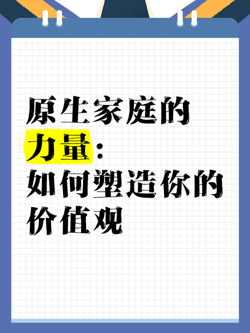 玄彬一晚的幸福时光，与妻儿共度甜蜜时光的炫耀  第4张