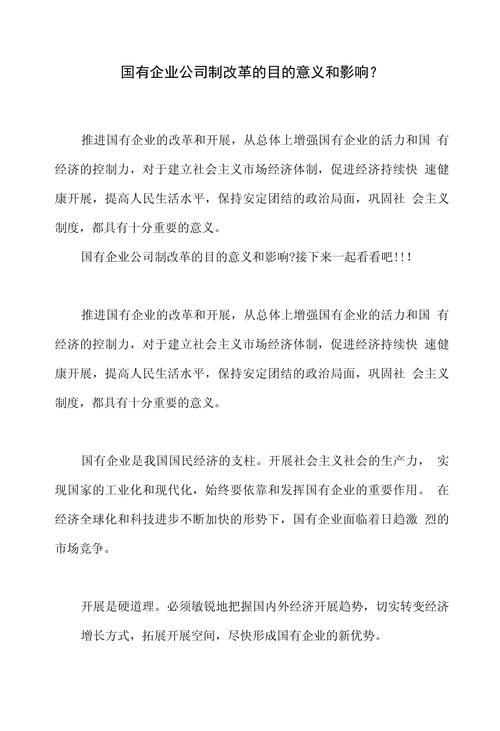 缅甸向泰国移交61名电诈受害者，跨国合作打击电信诈骗的里程碑行动  第3张