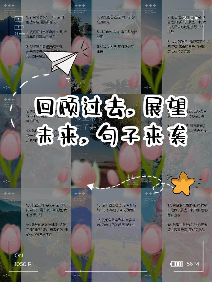 男子短暂停留后的震撼，旅途中的天塌之感背后故事  第5张