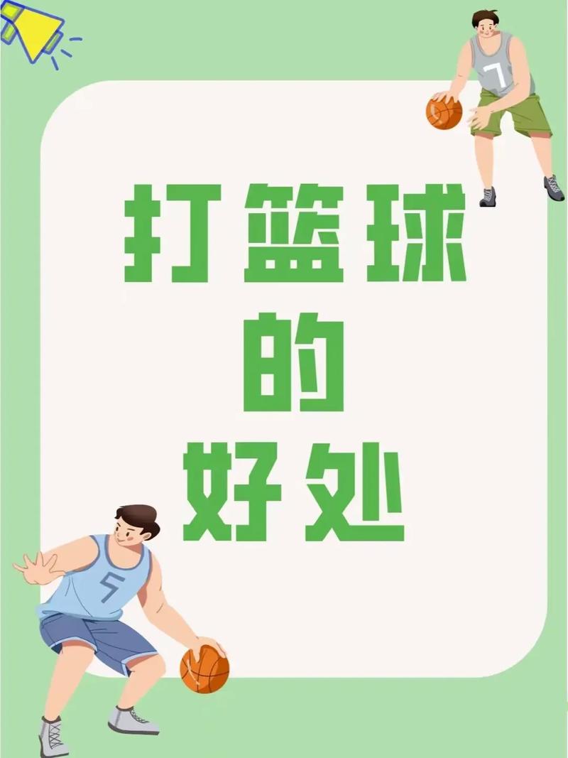 詹眉全明星联手，篮球场上的传奇合作  第5张