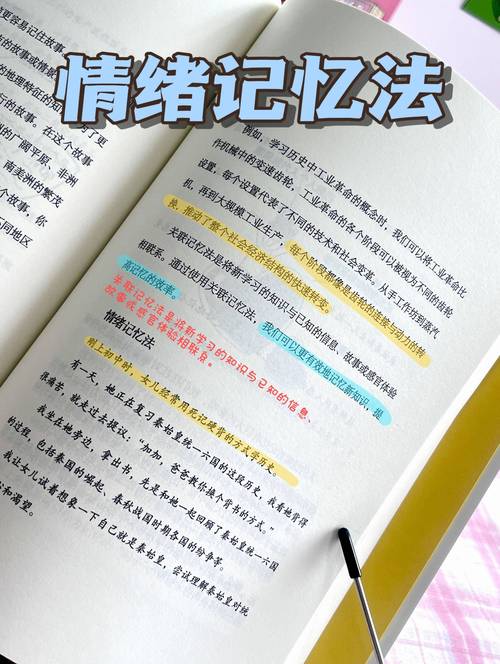 数字时代的情感与记忆之谜，网友爸爸去世多年后微信账号的消失  第4张