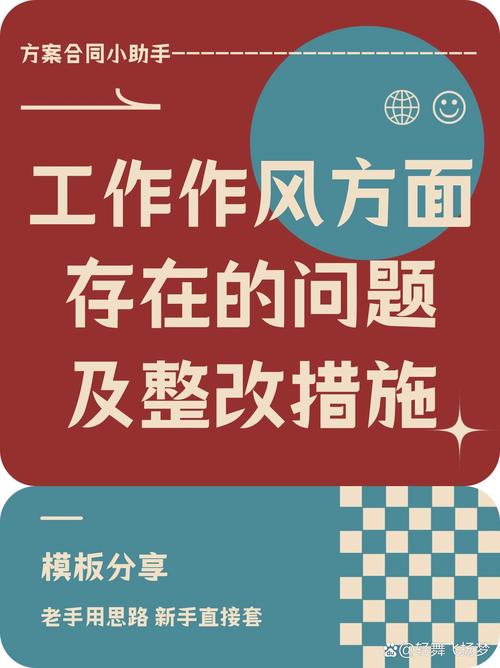 张家界游客点餐消费事件官方通告，两道菜竟达844元？  第4张