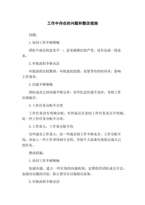 39名妙瓦底电诈园区中国受害者成功获救  第4张