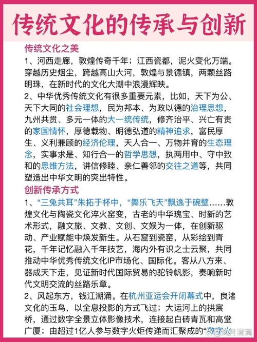 哪吒之魔童闹海预测票房破百亿，东方神话再掀热潮  第5张