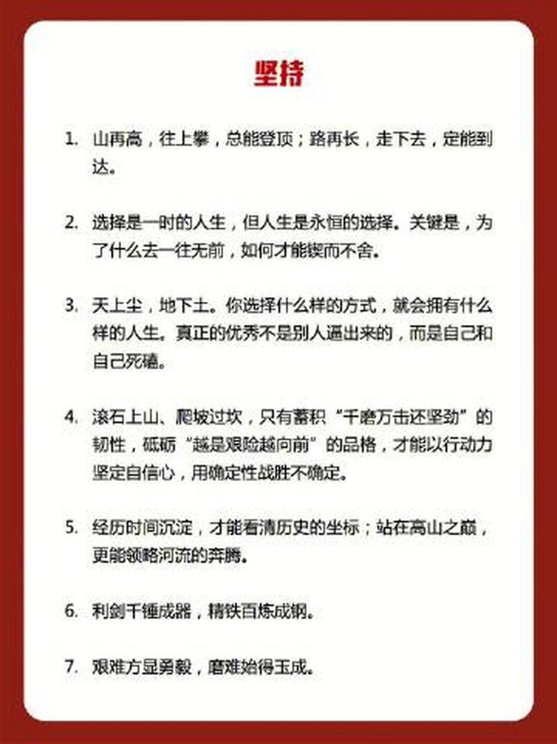 赵丽颖粉丝的骄傲与期待，爱豆荣登顶峰  第2张