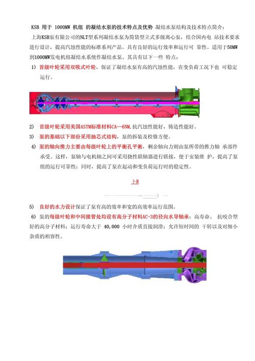 林孝埈，打破韩国包揽九金壮志，短道速滑新星闪耀国际赛场  第3张