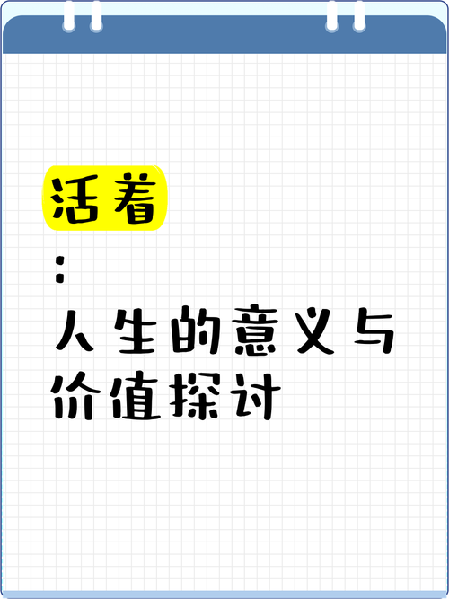 应急管理部工作组紧急驰援四川筠连  第5张