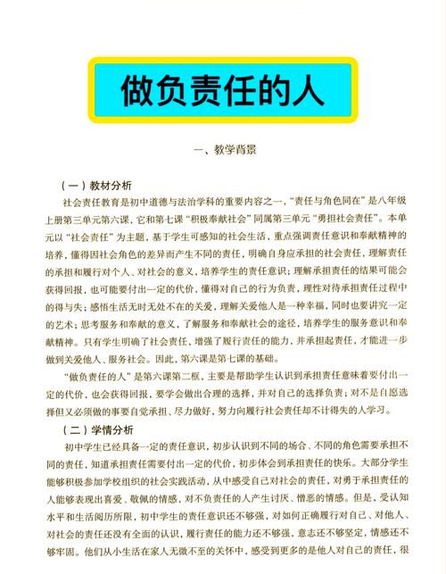 男子放弃索赔，善意应对车窗被砸AED设备失窃事件  第3张