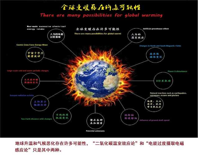 哪吒2海外一票难求，东方神话全球热潮再起  第4张