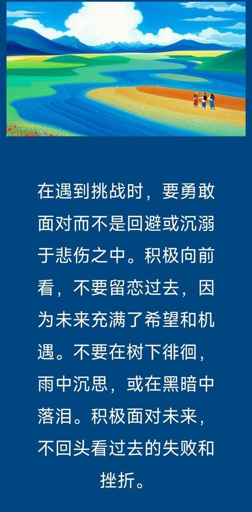 吴倩逆境中坚韧不拔，脸上带疤完成整部戏的拍摄  第2张