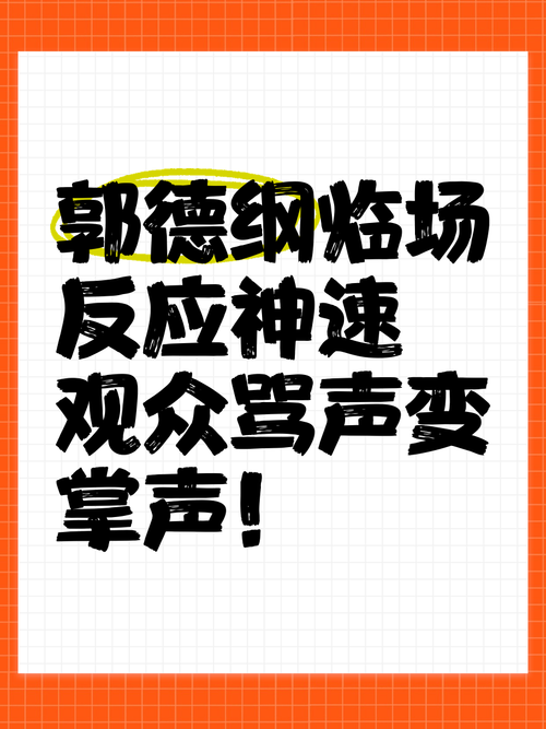 吴倩逆境中坚韧不拔，脸上带疤完成整部戏的拍摄  第5张