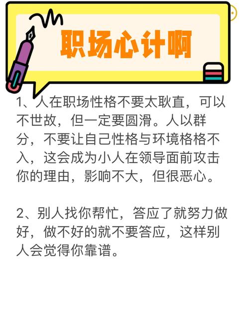 孙颖莎与王艺迪，乒乓球巅峰难解之争  第4张