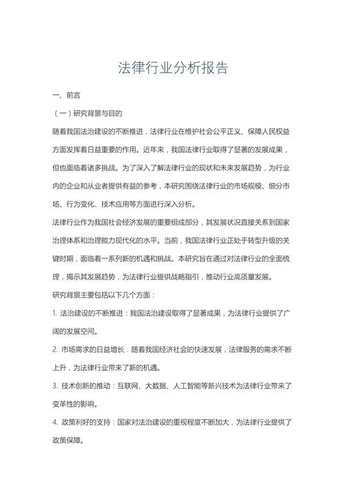 公司回应宠物狗被撞后遭工作人员食用事件的处理与声明  第4张