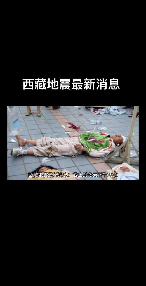 深圳公交车撞站台事故，安全警钟再次敲响，两死一伤的悲剧令人痛心  第2张