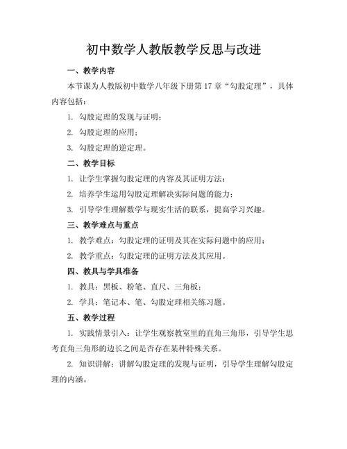 深圳公交车撞站台事故，安全警钟再次敲响，两死一伤的悲剧令人痛心  第5张